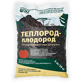 ТЕПЛОРОД-ПЛОДОРОД природный ископаемый гумус с Гуми и Фитоспорином1кг (15 шт)