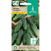 Огурец Сантана 0,3г