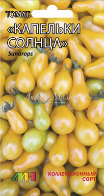 Томат Капельки солнца 5шт