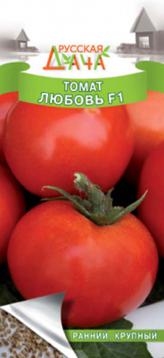 Томат Любовь 10шт +