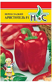 Перец Аристотель 5шт (Seminis/Голландия)