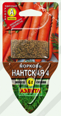 Морковь Нантская (СЕЯЛКА плюс) 4г