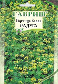 Горчица белая Радуга (сидерат) 20г