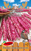 Фасоль Перепелка 10шт куст.спарж.