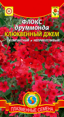 цФлокс Клюквенный джем 0,1г друммонда