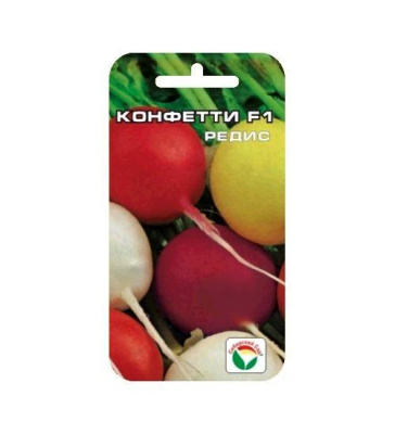 Редис Конфетти 2г