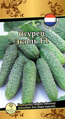 Огурец Эколь 5шт