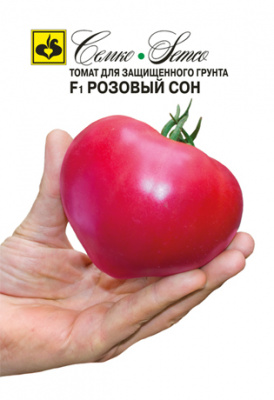 Томат Розовый сон 10шт