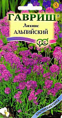 цЛихнис альпийский (Смолка) 0,05г