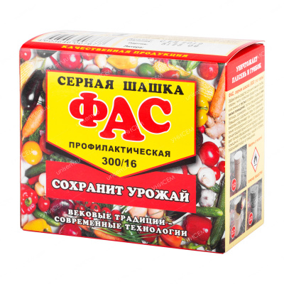 Шашка серная Фас профилактическая 300 г (20 шт) Шашка серная Фас профилактическая 300 г (20 шт)