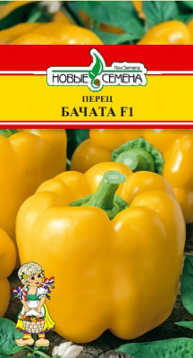 Перец Бачата 4шт