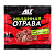 Гранулы+Зерно Мышиная Отрава 100 г (50 шт/100 шт)