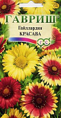 цГайлардия Красава