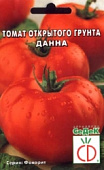 Томат Данна 0,1г