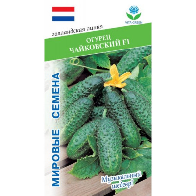 Огурец Чайковский 7шт VITA GREEN