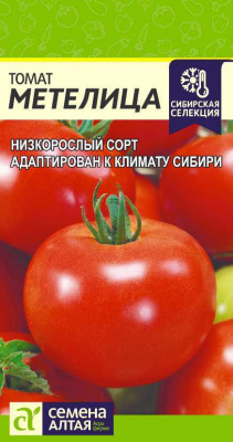 Томат Метелица 0,05г