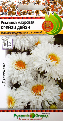 цРомашка Крейзи Дези 25шт