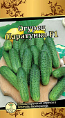 Огурец Паратунка 5шт