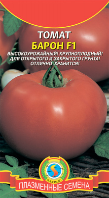 Томат Барон
