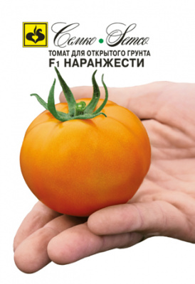 Томат Наранжести 0,01г