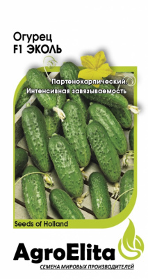 Огурец Эколь 5шт (Сингента)