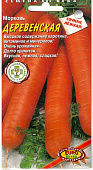 Морковь Деревенская 2г