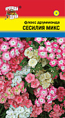 Флокс Сесилия микс друмм. 0,1г