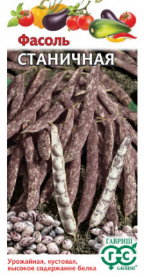 Фасоль Станичная 5г