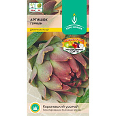 Артишок Гурман 0,5г