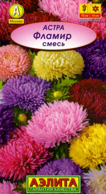 цАстра Фламир, смесь 0,3г