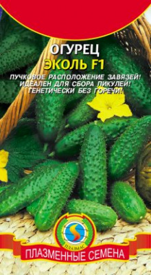 Огурец Эколь 5шт