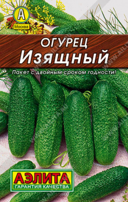Огурец Изящный 20шт Л м/ф