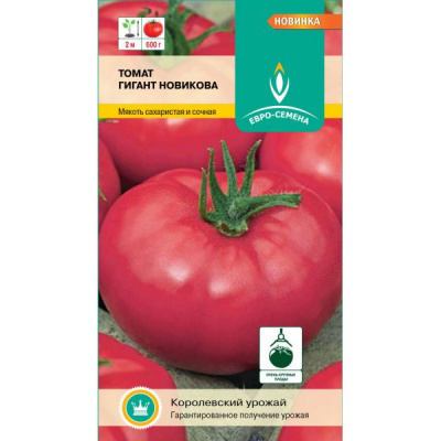 Томат Гигант Новикова 0,1г