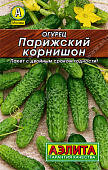 Огурец Парижский корнишон 20шт Л м/ф