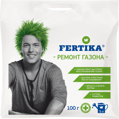 Фертика Газонное. Ремонт Газона 100г (50шт)