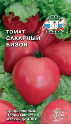 Томат Сахарный бизон 0,1г
