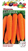 Морковь Долянка 2г