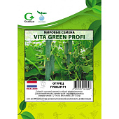 Огурец Гуннар (50шт)  VITA GREEN ПРОФИ