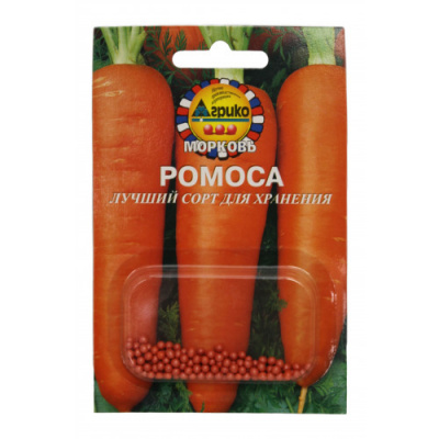 Морковь Ромоса 100др