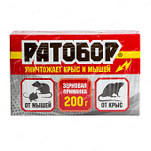 Зерно Ратобор двойная приманочная станция DOUBLE BOX 2*100г (32 шт)