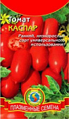 Томат Каспар 10 шт.