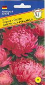 цАстра Тауэр Кремово-розовая 0,3г (Германия)