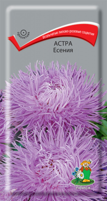 цАстра Есения 0,3г