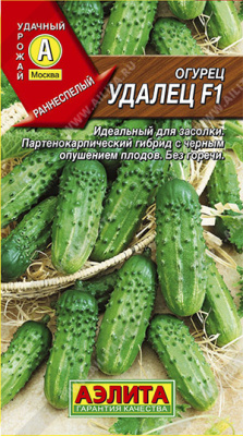 Огурец Удалец 0,25г