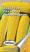 Кукуруза Суперсладкая сахарная 4г