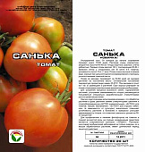 Томат Санька 20шт