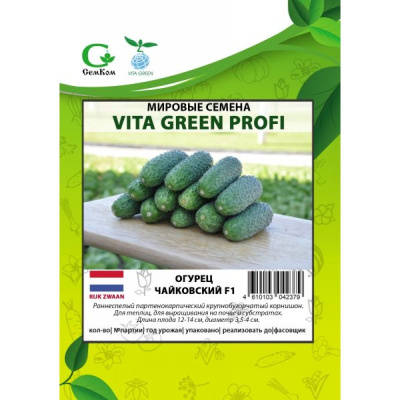 Огурец Чайковский (50шт)  VITA GREEN ПРОФИ