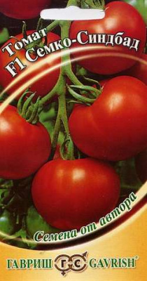 Томат Семко-Синдбад 12 шт.