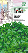 Салат Кресс-салат Дукат 1г урожай на окне