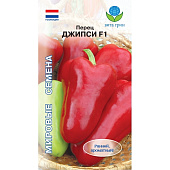 Перец Джипси 7шт  VITA GREEN